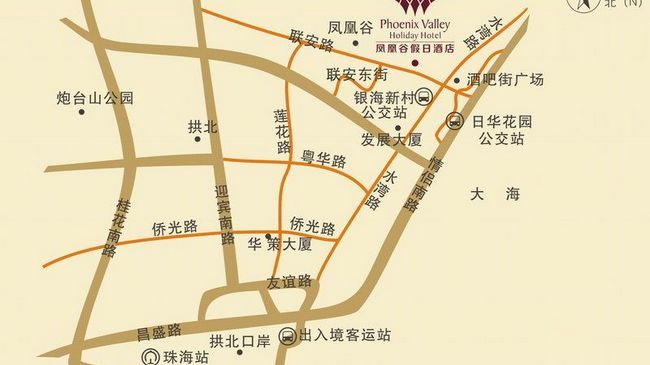 Phoenix Valley Holiday Hotel Zhuhai Facilități foto